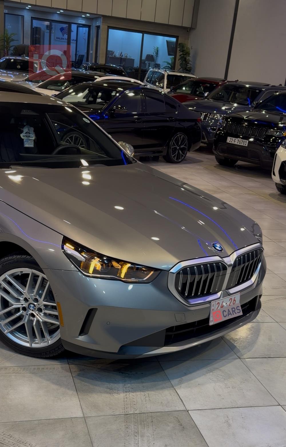 بي ام دبليو الفئة 5